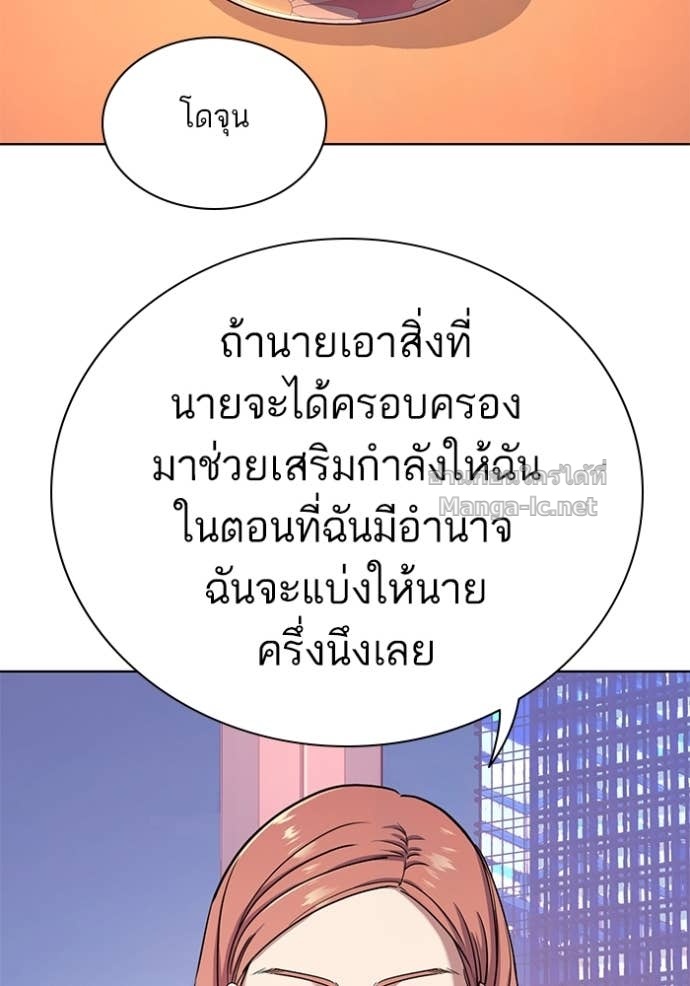 Doujin-Lc- อ่าน โดจิน มังฮวา เกาหลี ญี่ปุ่น จีน แปลไทย Reborn Rich ตอนที่ 1 2 3 4 5 6 7 8 9 10 11 12 13 14 ฟรี ไม่มีโฆษณา อ่าน โดจิน Manhwa เกาหลี ญี่ปุ่น จีน เรามีครบ คัดมาให้เน้นๆ โดจิน 18+ รับประกันความฟินโดย Doujin Lc