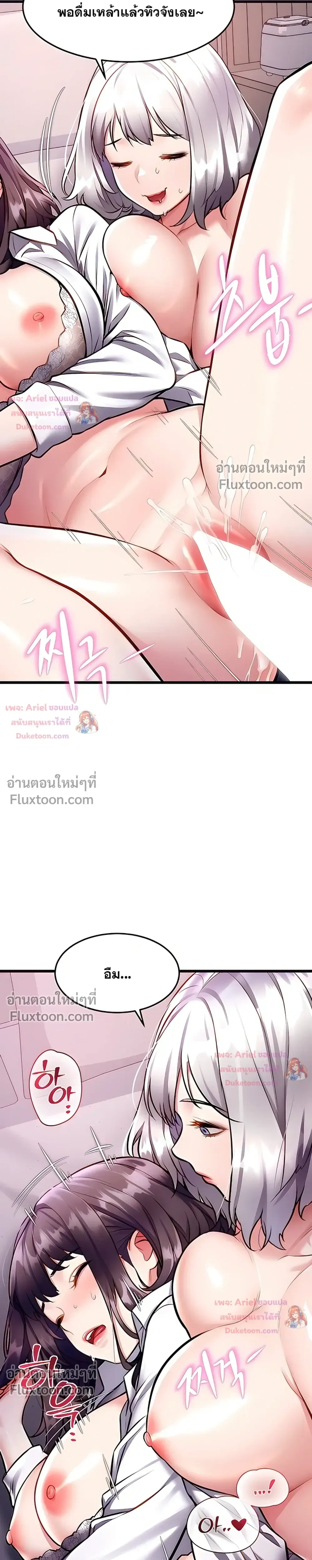Doujin-Lc- อ่าน โดจิน มังฮวา เกาหลี ญี่ปุ่น จีน แปลไทย Each Building ตอนที่ 1 2 3 4 5 6 7 8 9 10 11 12 13 14 ฟรี ไม่มีโฆษณา อ่าน โดจิน Manhwa เกาหลี ญี่ปุ่น จีน เรามีครบ คัดมาให้เน้นๆ โดจิน 18+ รับประกันความฟินโดย  Doujin Lc