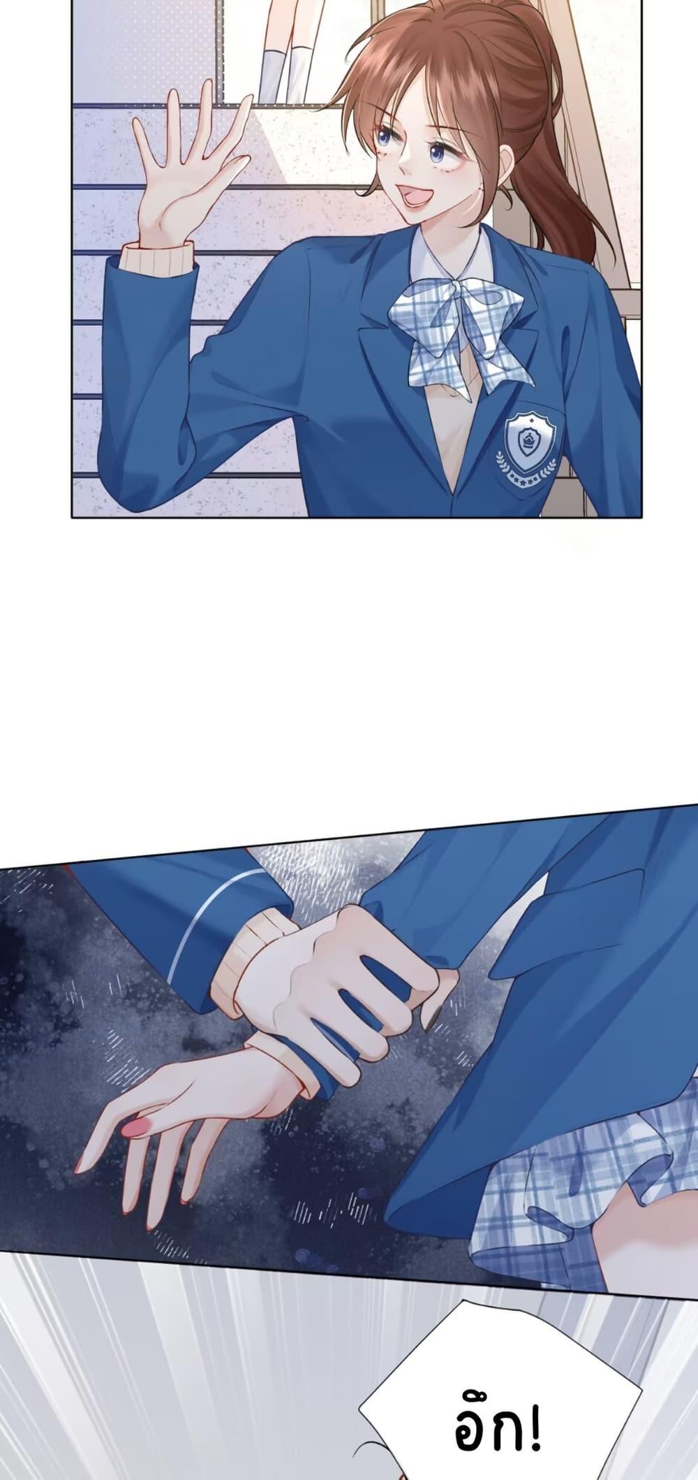 Manga-lc-com อ่านมังงะ อ่านการ์ตูน ออนไลน์ ฟรี My Sickly Sister Always Misses Me ตอนที่ 1 2 3 4 5 6 7 8 9 10 11 12 13 14 ฟรี ไม่มีโฆษณา Manga-lc - อ่าน มังงะ อ่าน การ์ตูน ออนไลน์ อ่านมังงะ ฟรี