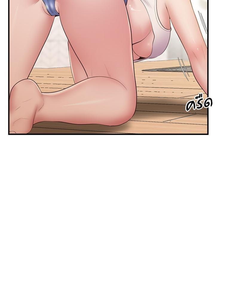 Doujin-Lc- อ่าน โดจิน มังฮวา เกาหลี ญี่ปุ่น จีน แปลไทย Tutoring the Lonely Missus ตอนที่ 1 2 3 4 5 6 7 8 9 10 11 12 13 14 ฟรี ไม่มีโฆษณา อ่าน โดจิน Manhwa เกาหลี ญี่ปุ่น จีน เรามีครบ คัดมาให้เน้นๆ โดจิน 18+ รับประกันความฟินโดย  Doujin Lc
