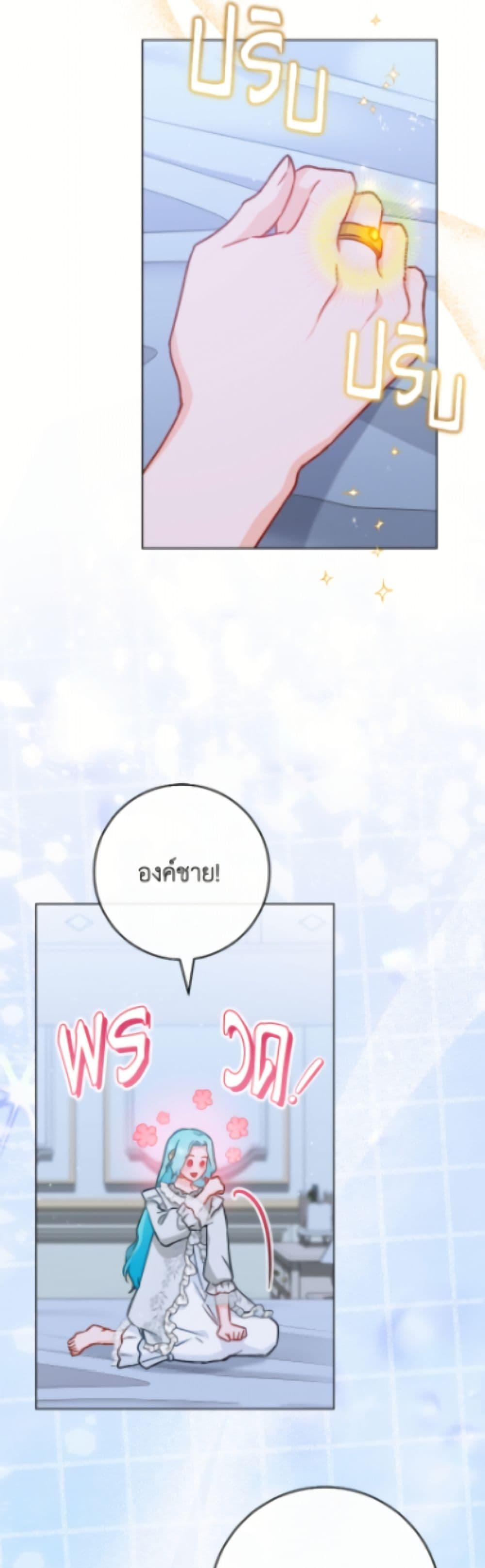 Manga-lc-com อ่านมังงะ อ่านการ์ตูน ออนไลน์ ฟรี The Young Lady Is a Royal Chef ตอนที่ 1 2 3 4 5 6 7 8 9 10 11 12 13 14 ฟรี ไม่มีโฆษณา Manga-lc - อ่าน มังงะ อ่าน การ์ตูน ออนไลน์ อ่านมังงะ ฟรี