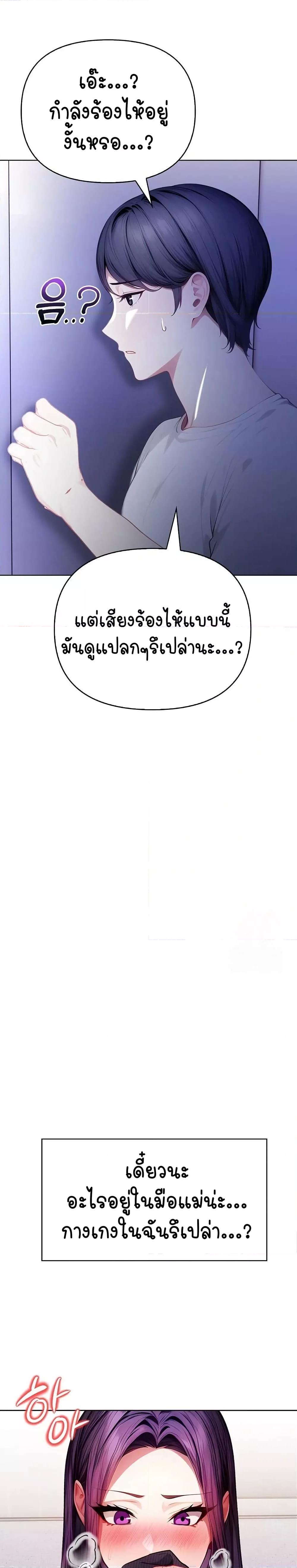 Doujin-Lc- อ่าน โดจิน มังฮวา เกาหลี ญี่ปุ่น จีน แปลไทย Light Instead of Debt ตอนที่ 1 2 3 4 5 6 7 8 9 10 11 12 13 14 ฟรี ไม่มีโฆษณา อ่าน โดจิน Manhwa เกาหลี ญี่ปุ่น จีน เรามีครบ คัดมาให้เน้นๆ โดจิน 18+ รับประกันความฟินโดย  Doujin Lc