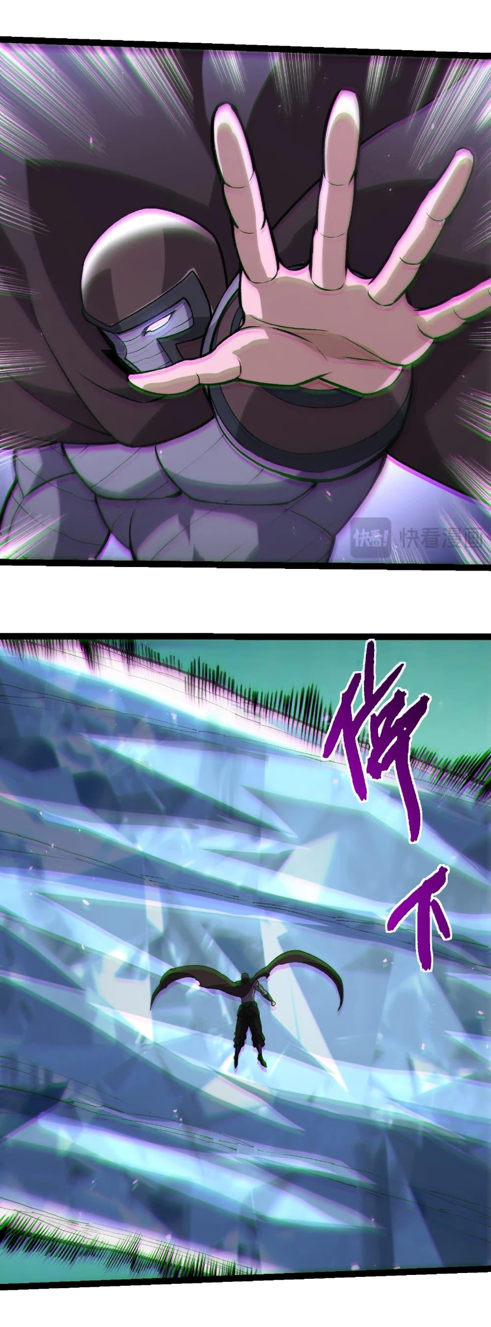 Manga-lc-com อ่านมังงะ อ่านการ์ตูน ออนไลน์ ฟรี Evolution from the Big Tree ตอนที่ 1 2 3 4 5 6 7 8 9 10 11 12 13 14 ฟรี ไม่มีโฆษณา Manga-lc - อ่าน มังงะ อ่าน การ์ตูน ออนไลน์ อ่านมังงะ ฟรี