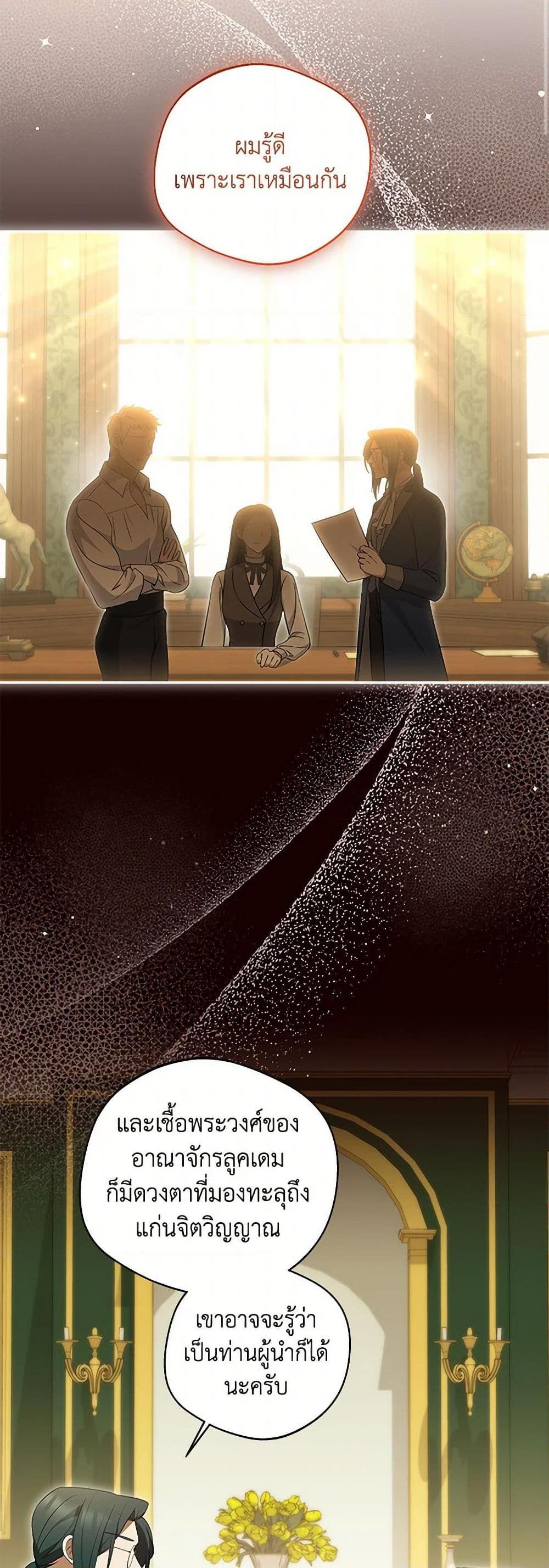 Manga-lc-com อ่านมังงะ อ่านการ์ตูน ออนไลน์ ฟรี There Is No Need to Be Obsessed ตอนที่ 1 2 3 4 5 6 7 8 9 10 11 12 13 14 ฟรี ไม่มีโฆษณา Manga-lc - อ่าน มังงะ อ่าน การ์ตูน ออนไลน์ อ่านมังงะ ฟรี