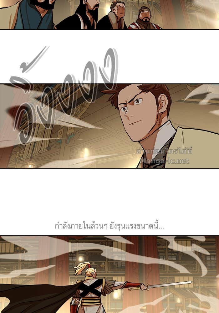 Doujin-Lc- อ่าน โดจิน มังฮวา เกาหลี ญี่ปุ่น จีน แปลไทย องครักษ์แห่งอัครสกุลจาง ตอนที่ 1 2 3 4 5 6 7 8 9 10 11 12 13 14 ฟรี ไม่มีโฆษณา อ่าน โดจิน Manhwa เกาหลี ญี่ปุ่น จีน เรามีครบ คัดมาให้เน้นๆ โดจิน 18+ รับประกันความฟินโดย Doujin Lc