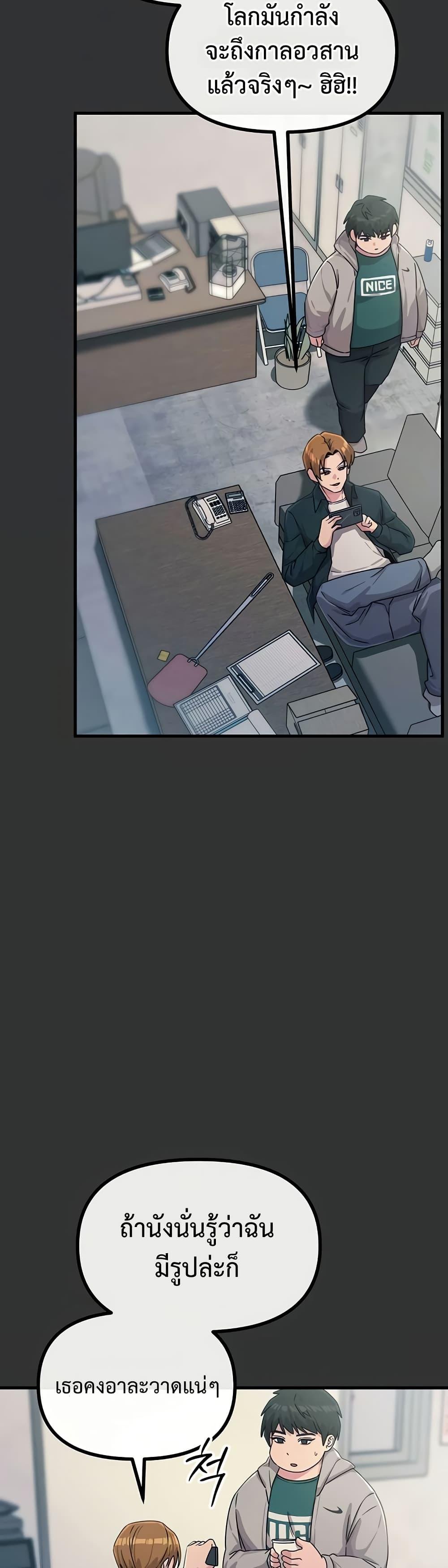 Doujin-Lc- อ่าน โดจิน มังฮวา เกาหลี ญี่ปุ่น จีน แปลไทย You Won’t Get Me ตอนที่ 1 2 3 4 5 6 7 8 9 10 11 12 13 14 ฟรี ไม่มีโฆษณา อ่าน โดจิน Manhwa เกาหลี ญี่ปุ่น จีน เรามีครบ คัดมาให้เน้นๆ โดจิน 18+ รับประกันความฟินโดย  Doujin Lc