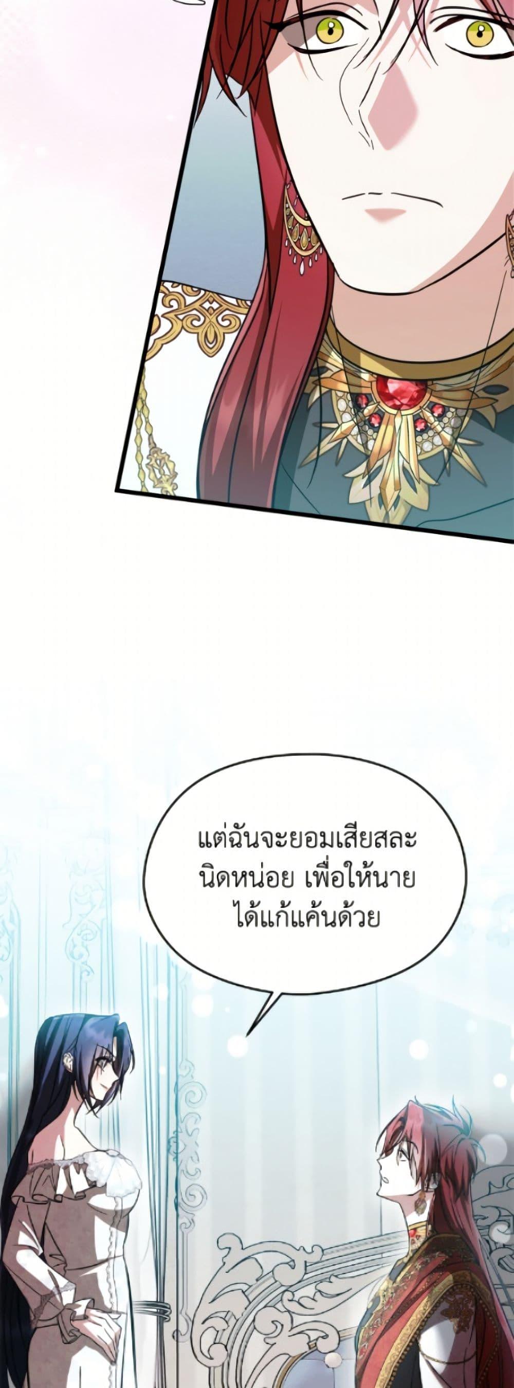 Manga-lc-com อ่านมังงะ อ่านการ์ตูน ออนไลน์ ฟรี I Don’t Want to Work! ตอนที่ 1 2 3 4 5 6 7 8 9 10 11 12 13 14 ฟรี ไม่มีโฆษณา Manga-lc - อ่าน มังงะ อ่าน การ์ตูน ออนไลน์ อ่านมังงะ ฟรี