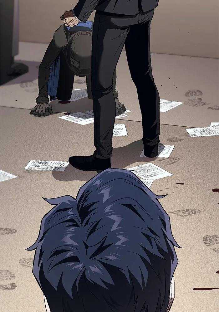 สนิมเชือดเลือดสาด ตอนที่ 19 รูปที่ 146