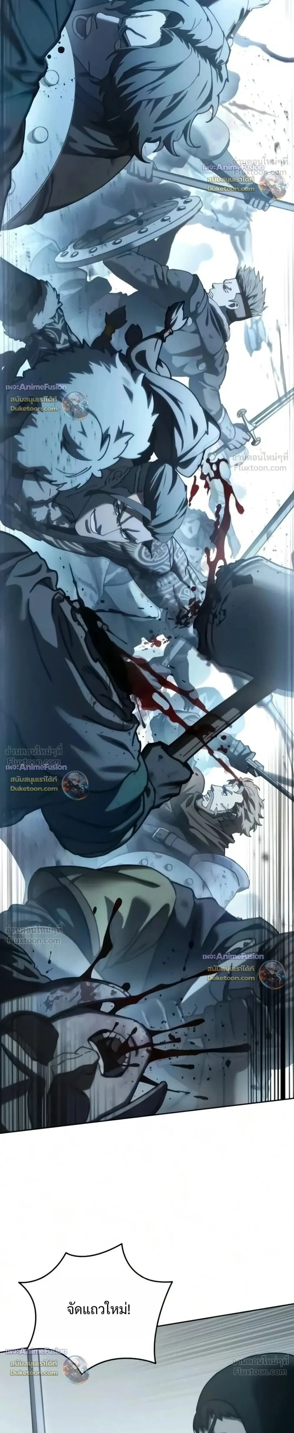 Manga-lc-com อ่านมังงะ อ่านการ์ตูน ออนไลน์ ฟรี Star-Embracing Swordmaster ยอดนักดาบผู้โอบอุ้มดารา ตอนที่ 1 2 3 4 5 6 7 8 9 10 11 12 13 14 ฟรี ไม่มีโฆษณา Manga-lc - อ่าน มังงะ อ่าน การ์ตูน ออนไลน์ อ่านมังงะ ฟรี