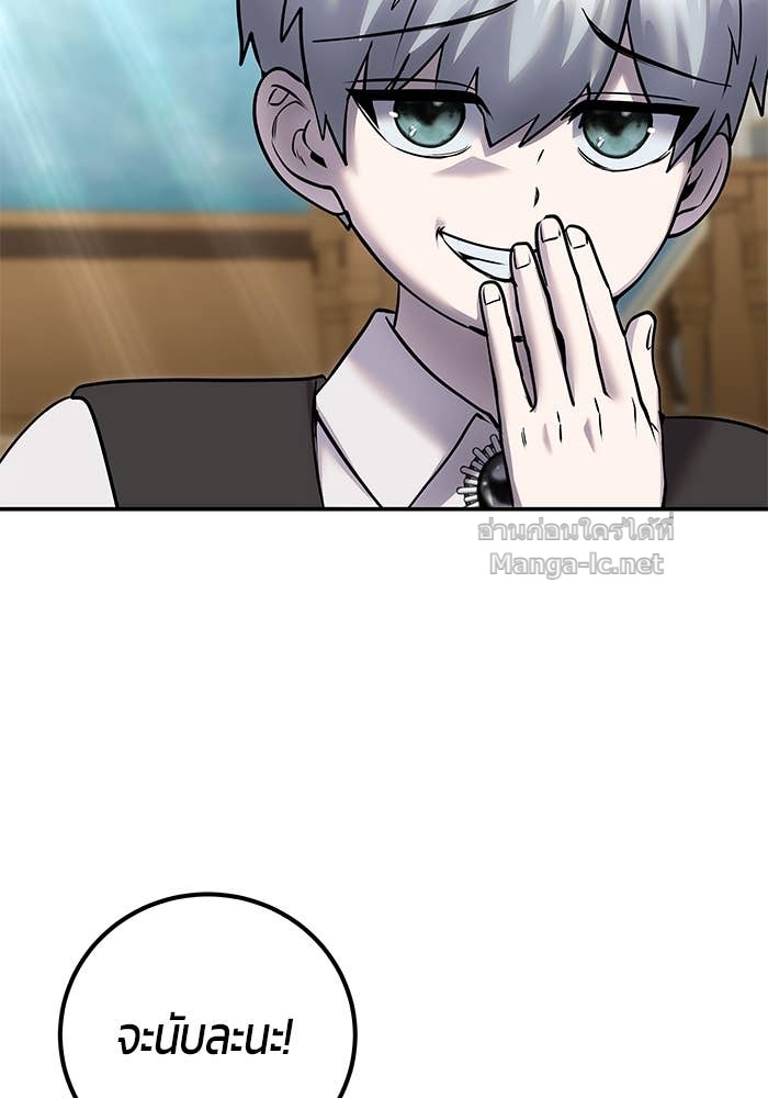 Doujin-Lc- อ่าน โดจิน มังฮวา เกาหลี ญี่ปุ่น จีน แปลไทย แกร่งเกินผู้กล้า แต่ซ่าไม่ได้ ตอนที่ 1 2 3 4 5 6 7 8 9 10 11 12 13 14 ฟรี ไม่มีโฆษณา อ่าน โดจิน Manhwa เกาหลี ญี่ปุ่น จีน เรามีครบ คัดมาให้เน้นๆ โดจิน 18+ รับประกันความฟินโดย Doujin Lc