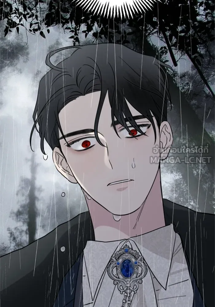 ครอบครัวสามีเห็นทีจะคลั่งรัก ตอนที่ 3 รูปที่ 18