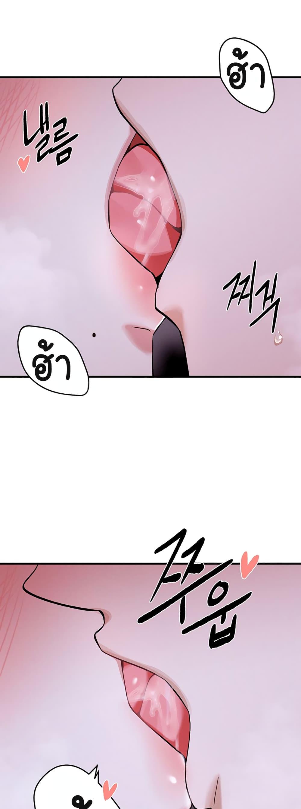 Doujin-Lc- อ่าน โดจิน มังฮวา เกาหลี ญี่ปุ่น จีน แปลไทย I Love You Very Much ตอนที่ 1 2 3 4 5 6 7 8 9 10 11 12 13 14 ฟรี ไม่มีโฆษณา อ่าน โดจิน Manhwa เกาหลี ญี่ปุ่น จีน เรามีครบ คัดมาให้เน้นๆ โดจิน 18+ รับประกันความฟินโดย  Doujin Lc