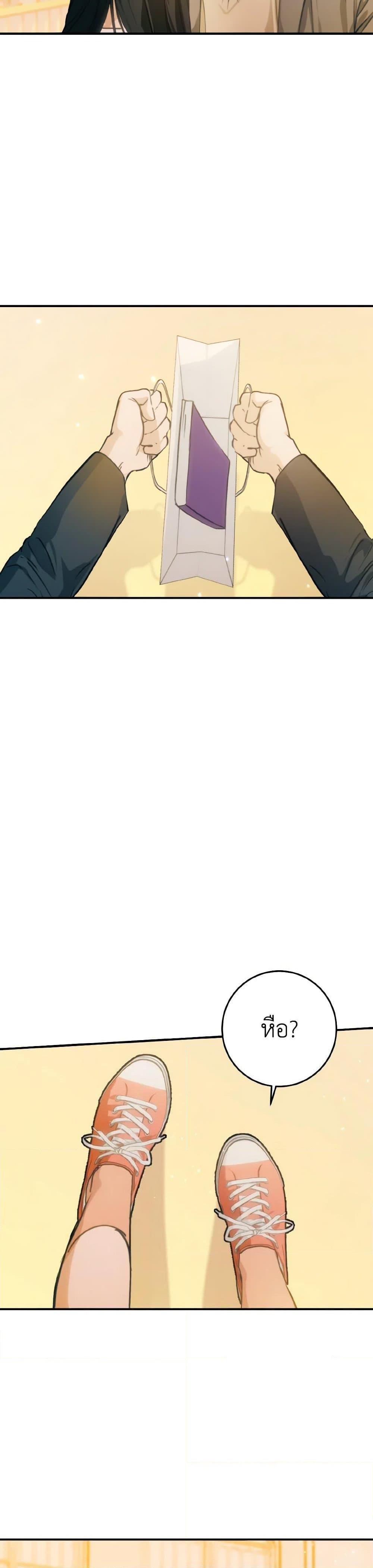 Manga-lc-com อ่านมังงะ อ่านการ์ตูน ออนไลน์ ฟรี Lovely Runner ตอนที่ 1 2 3 4 5 6 7 8 9 10 11 12 13 14 ฟรี ไม่มีโฆษณา Manga-lc - อ่าน มังงะ อ่าน การ์ตูน ออนไลน์ อ่านมังงะ ฟรี