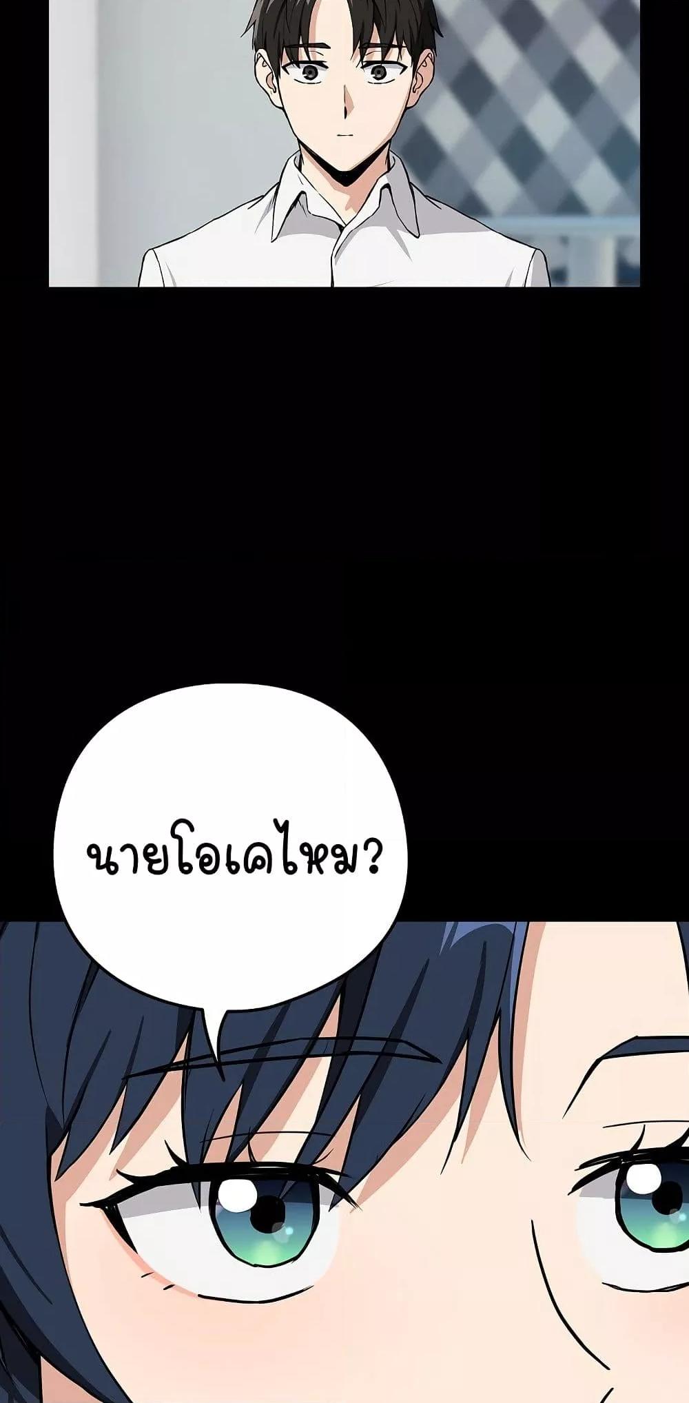 Doujin-Lc- อ่าน โดจิน มังฮวา เกาหลี ญี่ปุ่น จีน แปลไทย After Work Love Affairs ตอนที่ 1 2 3 4 5 6 7 8 9 10 11 12 13 14 ฟรี ไม่มีโฆษณา อ่าน โดจิน Manhwa เกาหลี ญี่ปุ่น จีน เรามีครบ คัดมาให้เน้นๆ โดจิน 18+ รับประกันความฟินโดย  Doujin Lc
