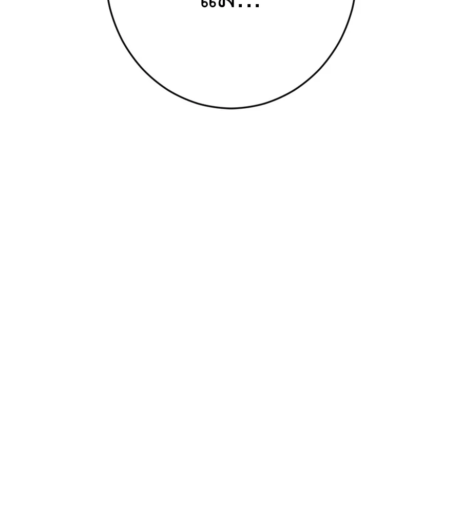 คอลเซ็นเตอร์เปลี่ยนชีวิต ตอนที่ 24 ความพังพินาศของนักแสดงผู้ยิ่งใ รูปที่ 25