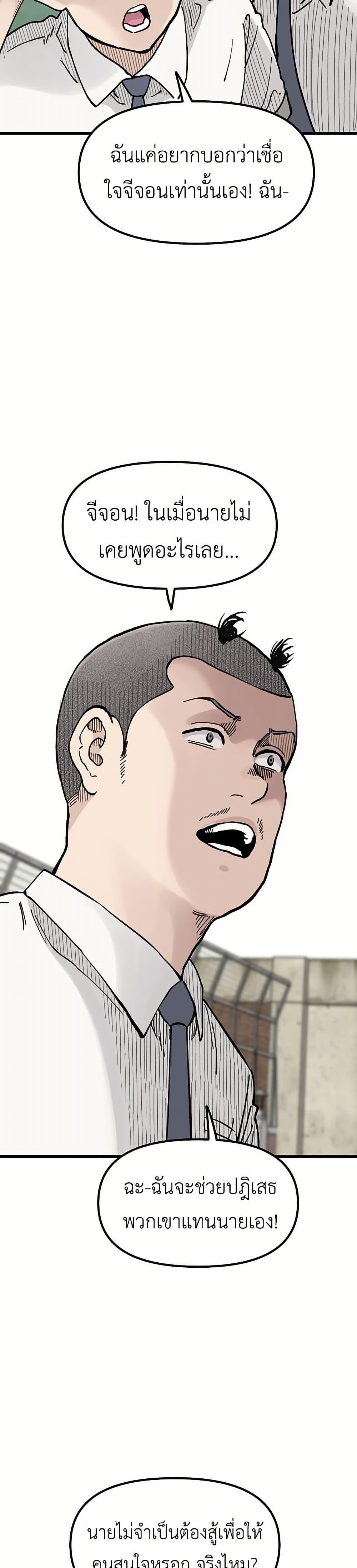 Manga-lc-com อ่านมังงะ อ่านการ์ตูน ออนไลน์ ฟรี The Silent Transfer Student ตอนที่ 1 2 3 4 5 6 7 8 9 10 11 12 13 14 ฟรี ไม่มีโฆษณา Manga-lc - อ่าน มังงะ อ่าน การ์ตูน ออนไลน์ อ่านมังงะ ฟรี