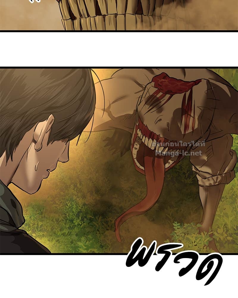 Doujin-Lc- อ่าน โดจิน มังฮวา เกาหลี ญี่ปุ่น จีน แปลไทย ข้าราชการพิเศษ ตอนที่ 1 2 3 4 5 6 7 8 9 10 11 12 13 14 ฟรี ไม่มีโฆษณา อ่าน โดจิน Manhwa เกาหลี ญี่ปุ่น จีน เรามีครบ คัดมาให้เน้นๆ โดจิน 18+ รับประกันความฟินโดย Doujin Lc