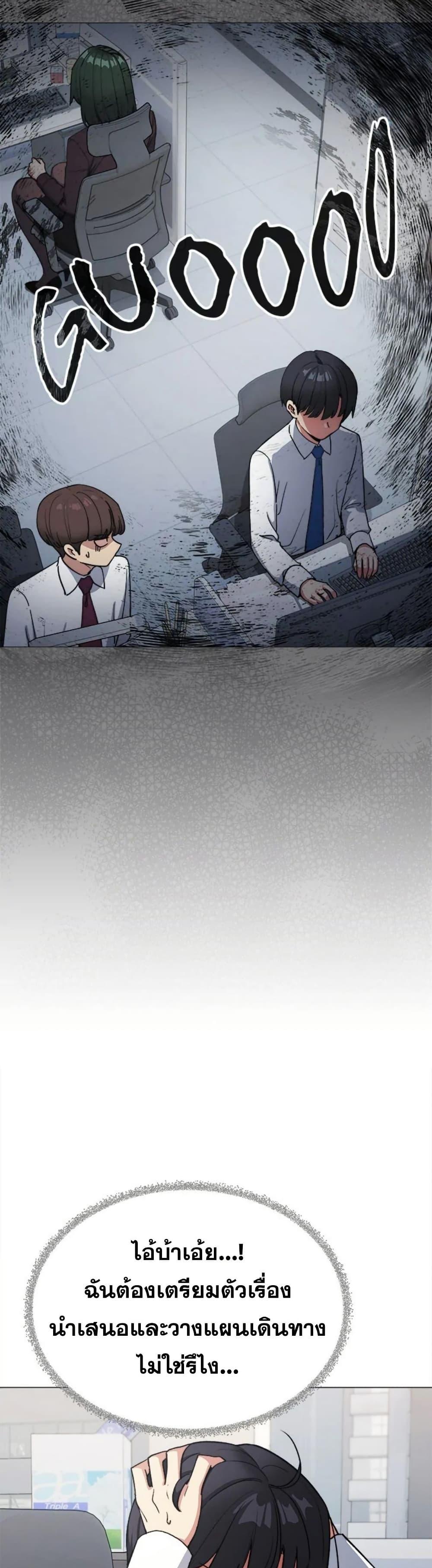 Doujin-Lc- อ่าน โดจิน มังฮวา เกาหลี ญี่ปุ่น จีน แปลไทย Stop Smoking ตอนที่ 1 2 3 4 5 6 7 8 9 10 11 12 13 14 ฟรี ไม่มีโฆษณา อ่าน โดจิน Manhwa เกาหลี ญี่ปุ่น จีน เรามีครบ คัดมาให้เน้นๆ โดจิน 18+ รับประกันความฟินโดย  Doujin Lc