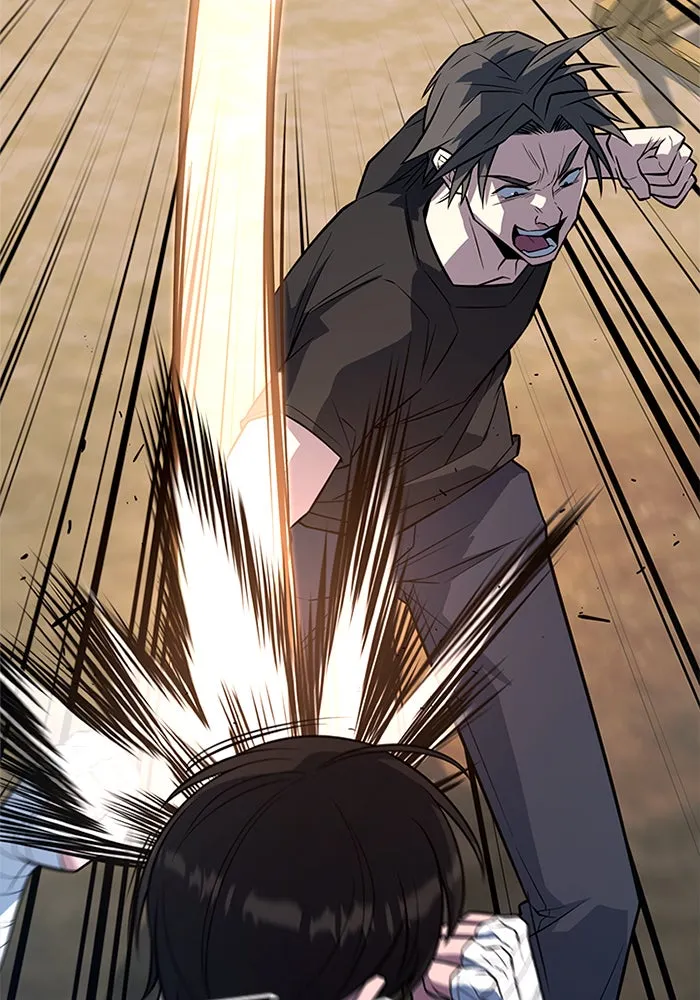 ราชาลานประลอง ตอนที่ 10 รูปที่ 43