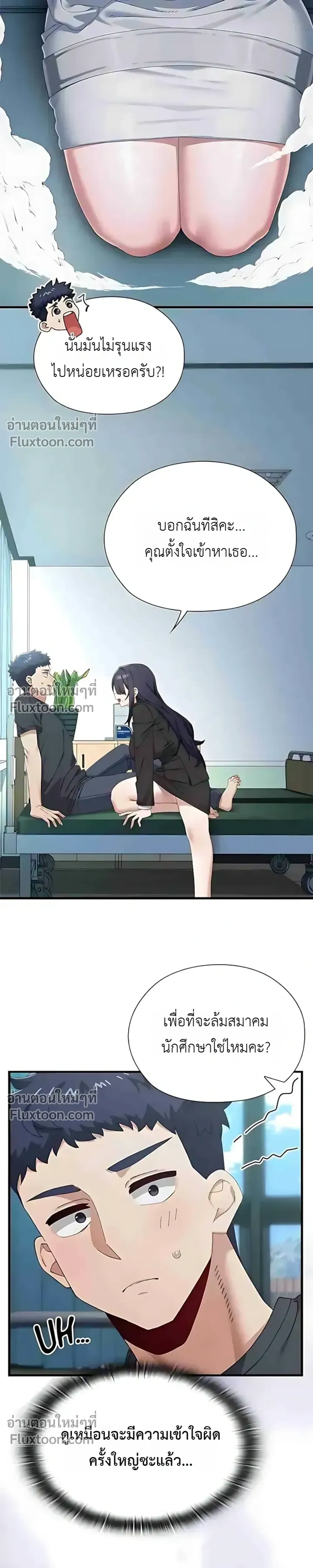 Doujin-Lc- อ่าน โดจิน มังฮวา เกาหลี ญี่ปุ่น จีน แปลไทย Where Did All the Men Go ผู้ชายขาดแคลนผมเลยต้องรับจบ ตอนที่ 1 2 3 4 5 6 7 8 9 10 11 12 13 14 ฟรี ไม่มีโฆษณา อ่าน โดจิน Manhwa เกาหลี ญี่ปุ่น จีน เรามีครบ คัดมาให้เน้นๆ โดจิน 18+ รับประกันความฟินโดย  Doujin Lc