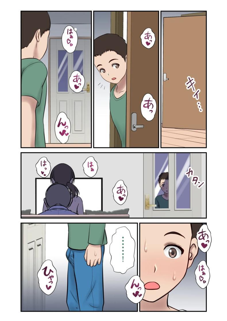 Doujin-Lc- อ่าน โดจิน มังฮวา เกาหลี ญี่ปุ่น จีน แปลไทย หนูจะเป็นเเม่เอง [Shigemiya kyouhei] ตอนที่ 1 2 3 4 5 6 7 8 9 10 11 12 13 14 ฟรี ไม่มีโฆษณา อ่าน โดจิน Manhwa เกาหลี ญี่ปุ่น จีน เรามีครบ คัดมาให้เน้นๆ โดจิน 18+ รับประกันความฟินโดย  Doujin Lc