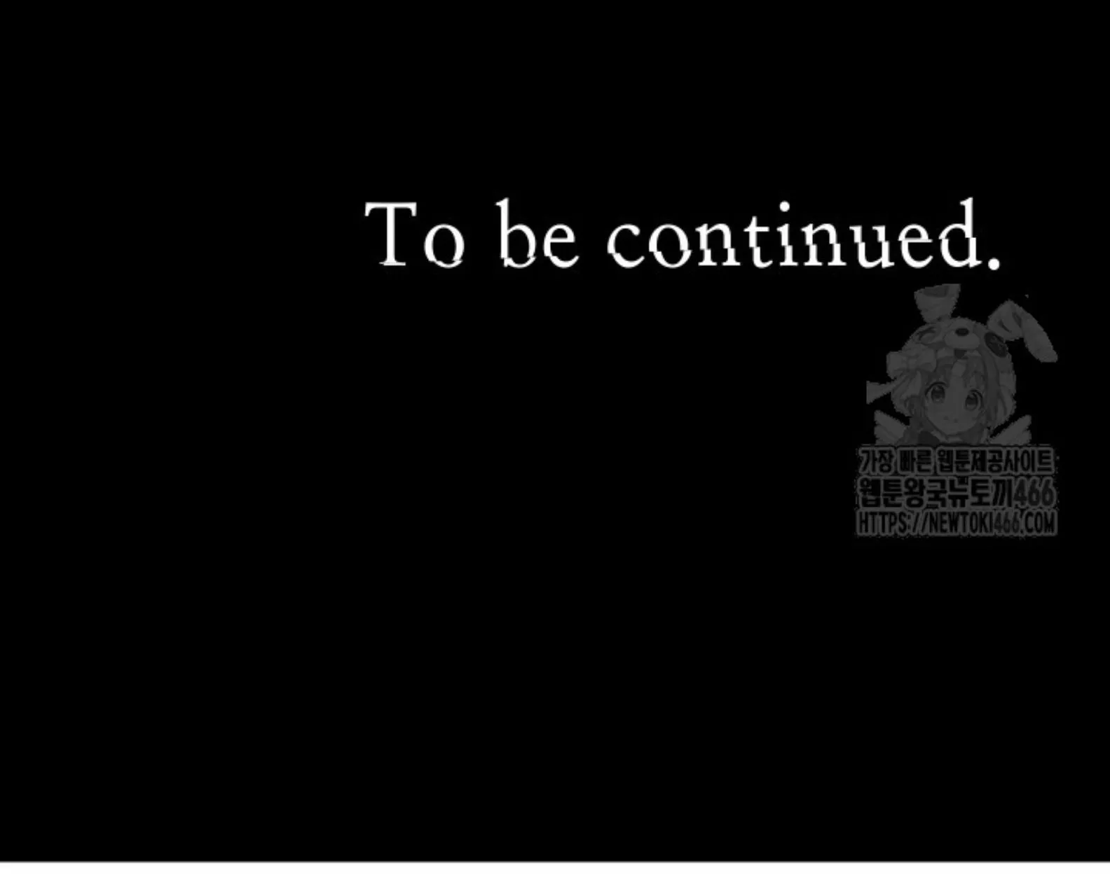 Blade of Retribution ดาบแห_งการลงท_ณฑ_ ตอนที่ ตอนที่ 53 รูปที่ 116