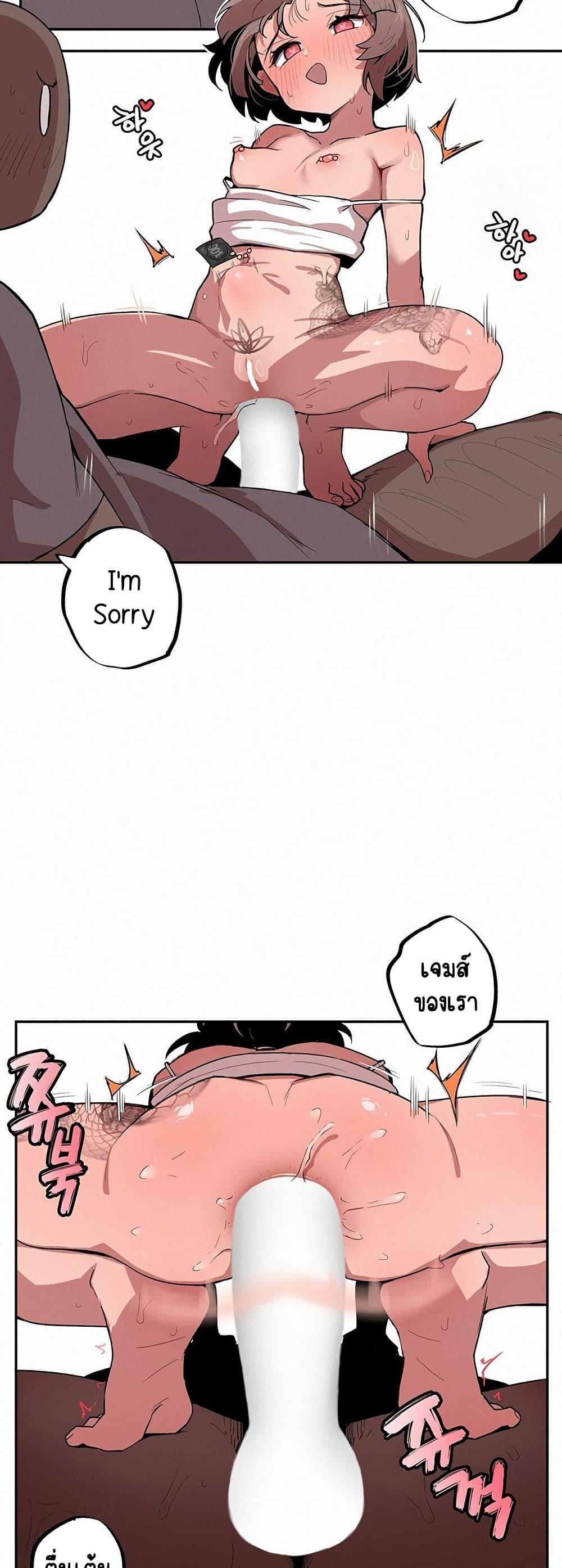 Doujin-Lc- อ่าน โดจิน มังฮวา เกาหลี ญี่ปุ่น จีน แปลไทย Noona and her BIG ตอนที่ 1 2 3 4 5 6 7 8 9 10 11 12 13 14 ฟรี ไม่มีโฆษณา อ่าน โดจิน Manhwa เกาหลี ญี่ปุ่น จีน เรามีครบ คัดมาให้เน้นๆ โดจิน 18+ รับประกันความฟินโดย  Doujin Lc