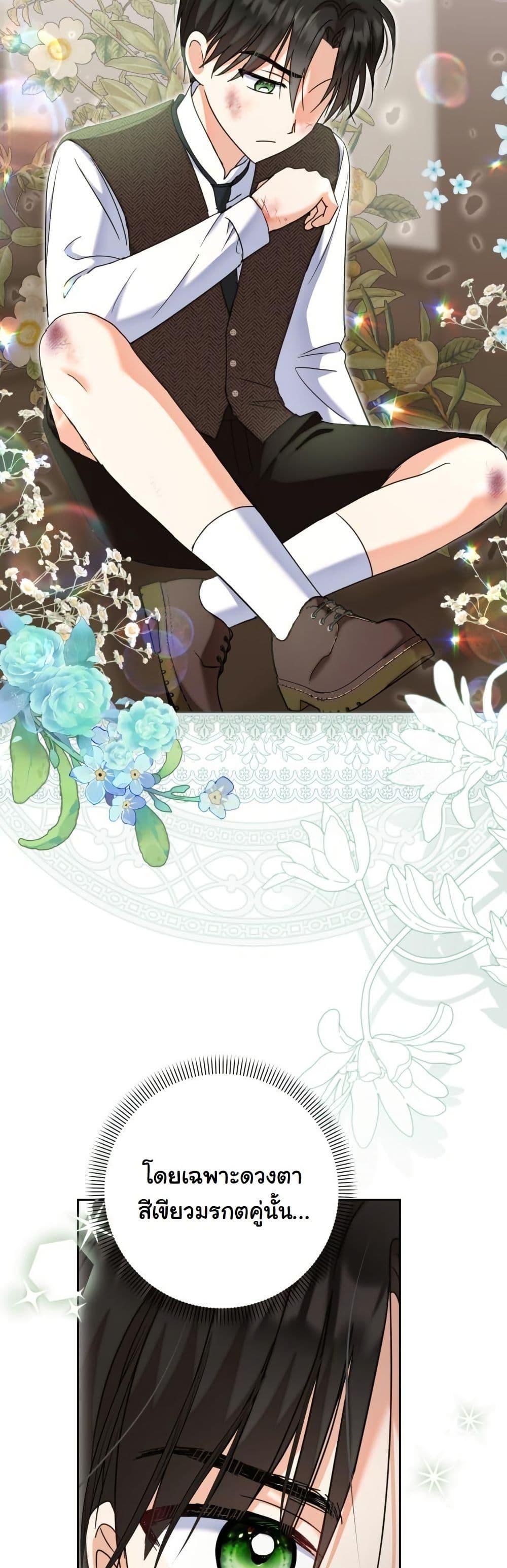 Manga-lc-com อ่านมังงะ อ่านการ์ตูน ออนไลน์ ฟรี The Sister Who Once Hated Me Now Loves Me ตอนที่ 1 2 3 4 5 6 7 8 9 10 11 12 13 14 ฟรี ไม่มีโฆษณา Manga-lc - อ่าน มังงะ อ่าน การ์ตูน ออนไลน์ อ่านมังงะ ฟรี