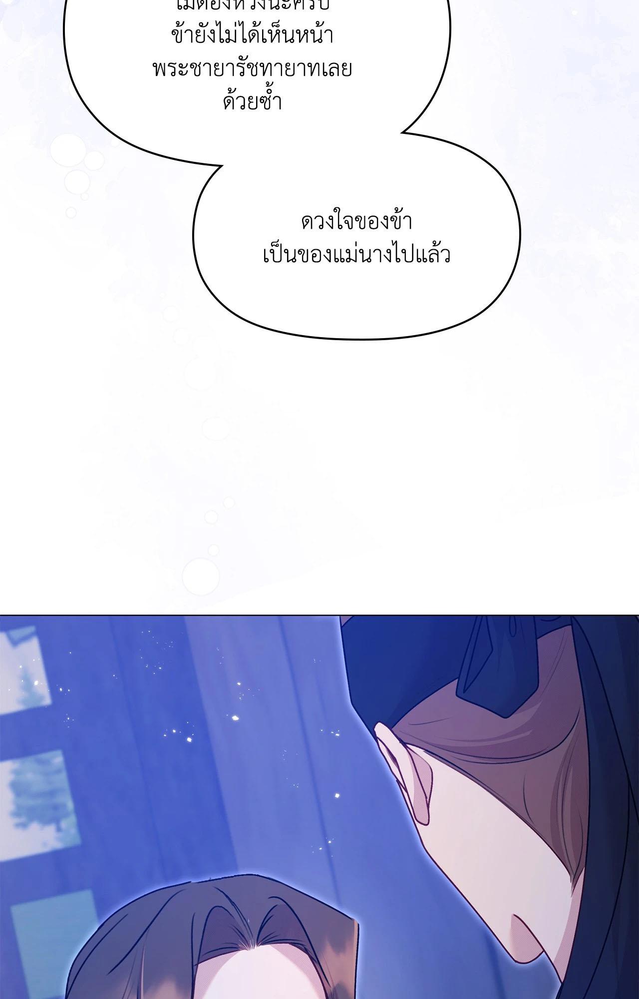 Doujin-Lc- อ่าน โดจิน มังฮวา เกาหลี ญี่ปุ่น จีน แปลไทย ดวงร้าย-ชะตารัก ตอนที่ 1 2 3 4 5 6 7 8 9 10 11 12 13 14 ฟรี ไม่มีโฆษณา อ่าน โดจิน Manhwa เกาหลี ญี่ปุ่น จีน เรามีครบ คัดมาให้เน้นๆ โดจิน 18+ รับประกันความฟินโดย  Doujin Lc