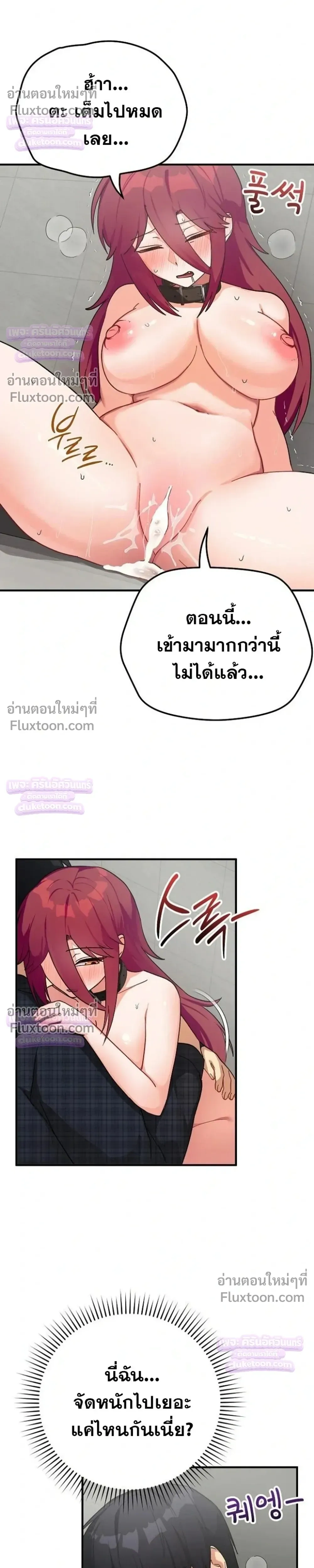 Doujin-Lc- อ่าน โดจิน มังฮวา เกาหลี ญี่ปุ่น จีน แปลไทย Saving My Magical Girl สาวน้อยเวทมนตร์ชอบโชว์ ตอนที่ 1 2 3 4 5 6 7 8 9 10 11 12 13 14 ฟรี ไม่มีโฆษณา อ่าน โดจิน Manhwa เกาหลี ญี่ปุ่น จีน เรามีครบ คัดมาให้เน้นๆ โดจิน 18+ รับประกันความฟินโดย  Doujin Lc