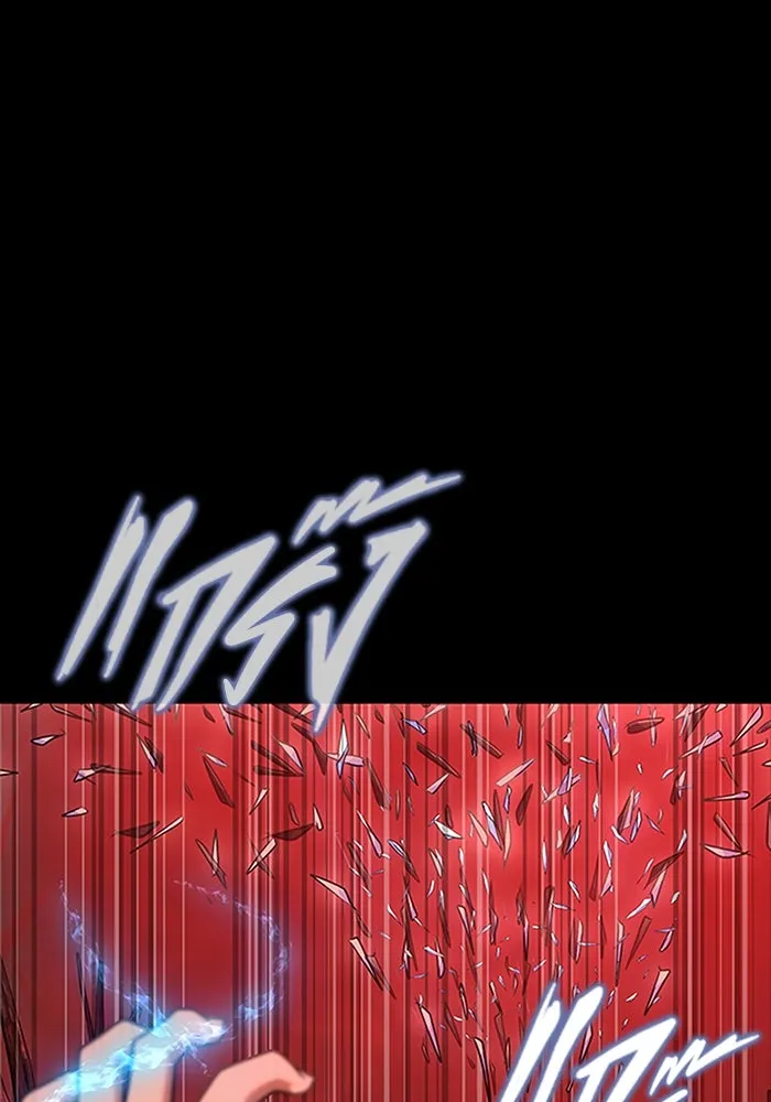 เพลเยอร์นักกินเหล็ก ตอนที่ 28 รูปที่ 121