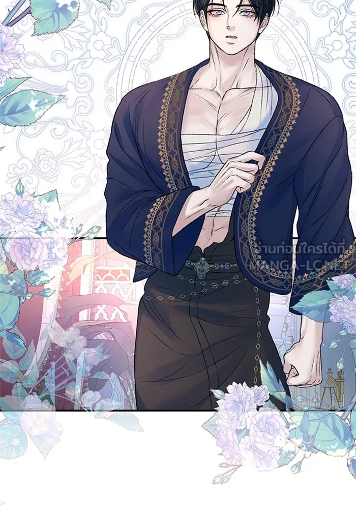 ไหนบอกว่าฉันใกล้ตาย ตอนที่ 81 รูปที่ 87