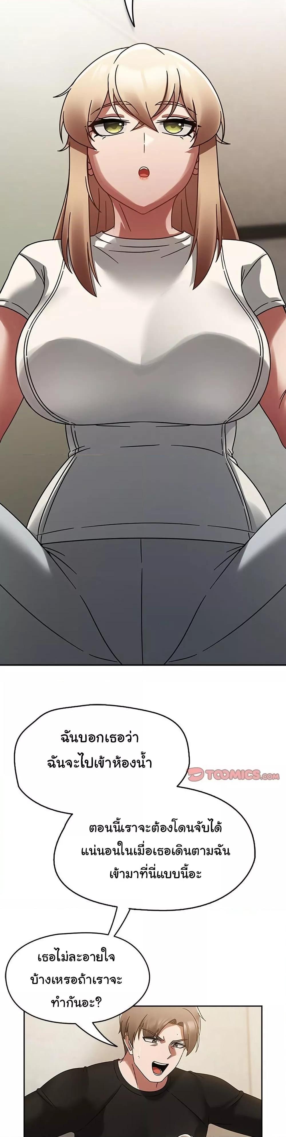Doujin-Lc- อ่าน โดจิน มังฮวา เกาหลี ญี่ปุ่น จีน แปลไทย Ground and Pound ตอนที่ 1 2 3 4 5 6 7 8 9 10 11 12 13 14 ฟรี ไม่มีโฆษณา อ่าน โดจิน Manhwa เกาหลี ญี่ปุ่น จีน เรามีครบ คัดมาให้เน้นๆ โดจิน 18+ รับประกันความฟินโดย  Doujin Lc
