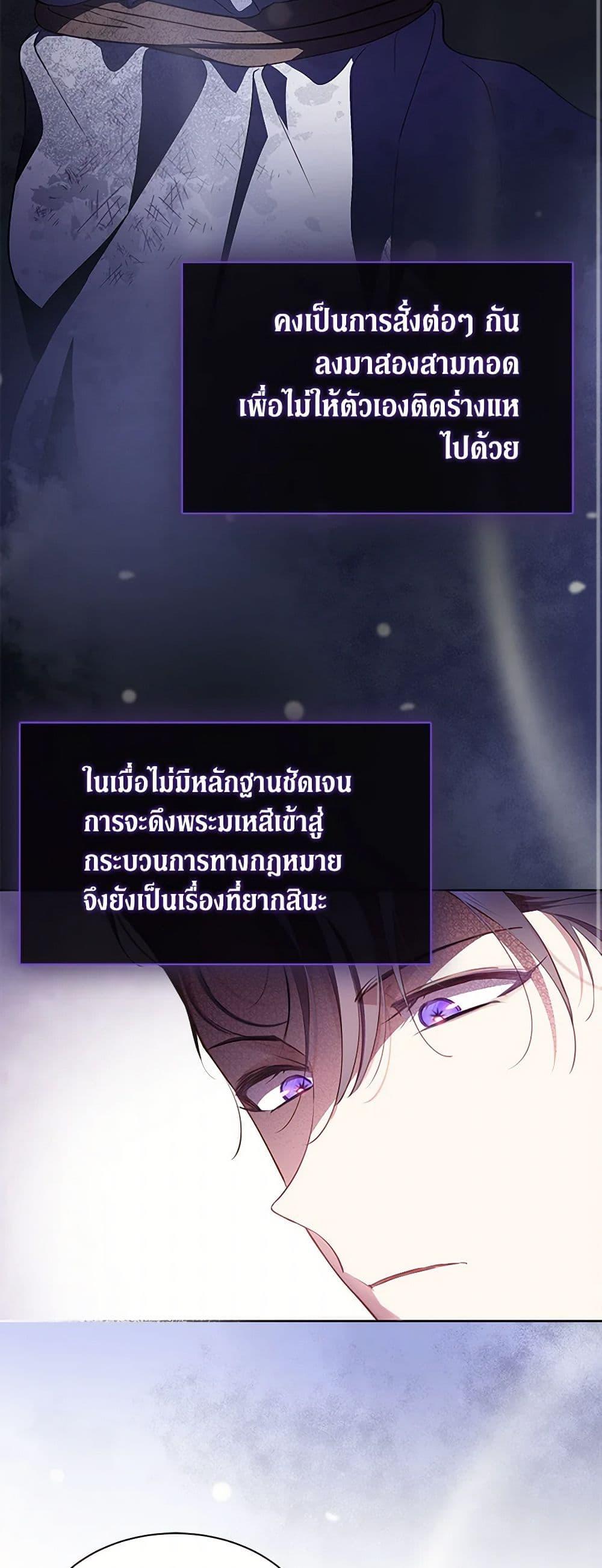 Manga-lc-com อ่านมังงะ อ่านการ์ตูน ออนไลน์ ฟรี Obsessed With Shuelina ตอนที่ 1 2 3 4 5 6 7 8 9 10 11 12 13 14 ฟรี ไม่มีโฆษณา Manga-lc - อ่าน มังงะ อ่าน การ์ตูน ออนไลน์ อ่านมังงะ ฟรี