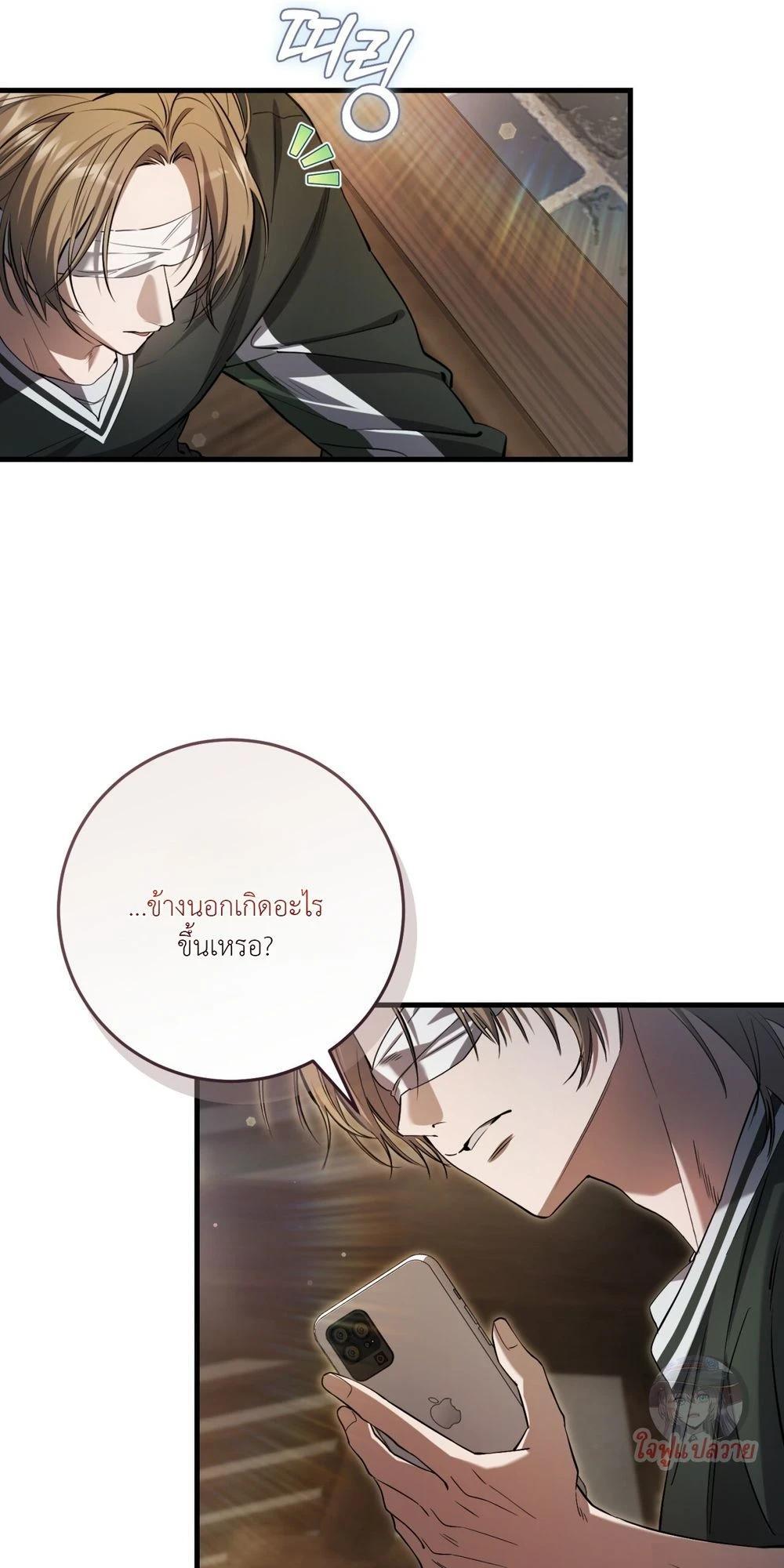 Manga-lc-com อ่านมังงะ อ่านการ์ตูน ออนไลน์ ฟรี The Hunter Wants to Live Quietly ตอนที่ 1 2 3 4 5 6 7 8 9 10 11 12 13 14 ฟรี ไม่มีโฆษณา Manga-lc - อ่าน มังงะ อ่าน การ์ตูน ออนไลน์ อ่านมังงะ ฟรี
