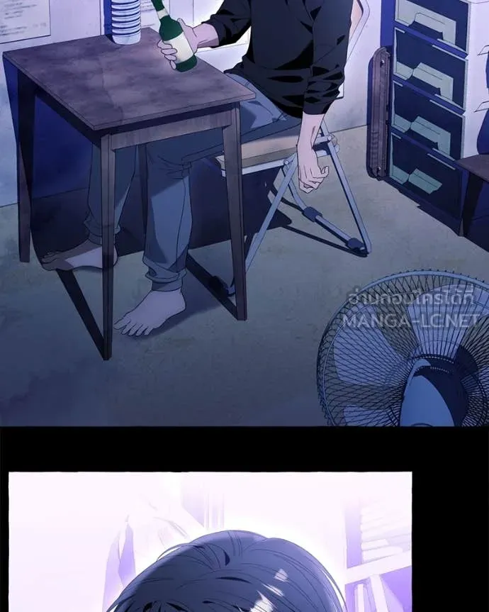 นึกว่าเป็นอิเซไค ตอนที่ 114 รูปที่ 57