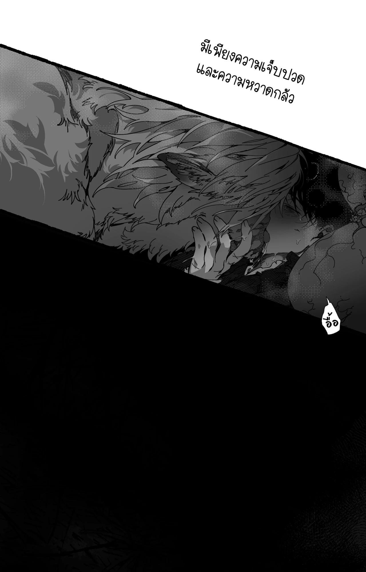Doujin-Lc- อ่าน โดจิน มังฮวา เกาหลี ญี่ปุ่น จีน แปลไทย Mr.A's Farm ตอนที่ 1 2 3 4 5 6 7 8 9 10 11 12 13 14 ฟรี ไม่มีโฆษณา อ่าน โดจิน Manhwa เกาหลี ญี่ปุ่น จีน เรามีครบ คัดมาให้เน้นๆ โดจิน 18+ รับประกันความฟินโดย  Doujin Lc