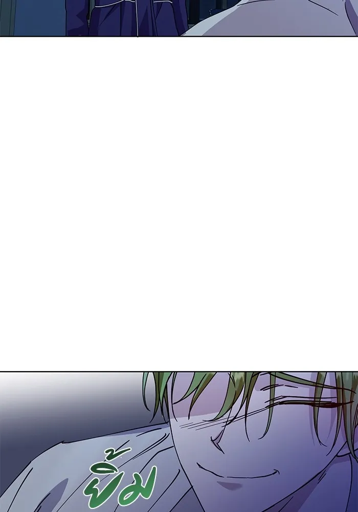 ชีวิตใหม่ในตระกูลมือสังหาร ตอนที่ 31 รูปที่ 97