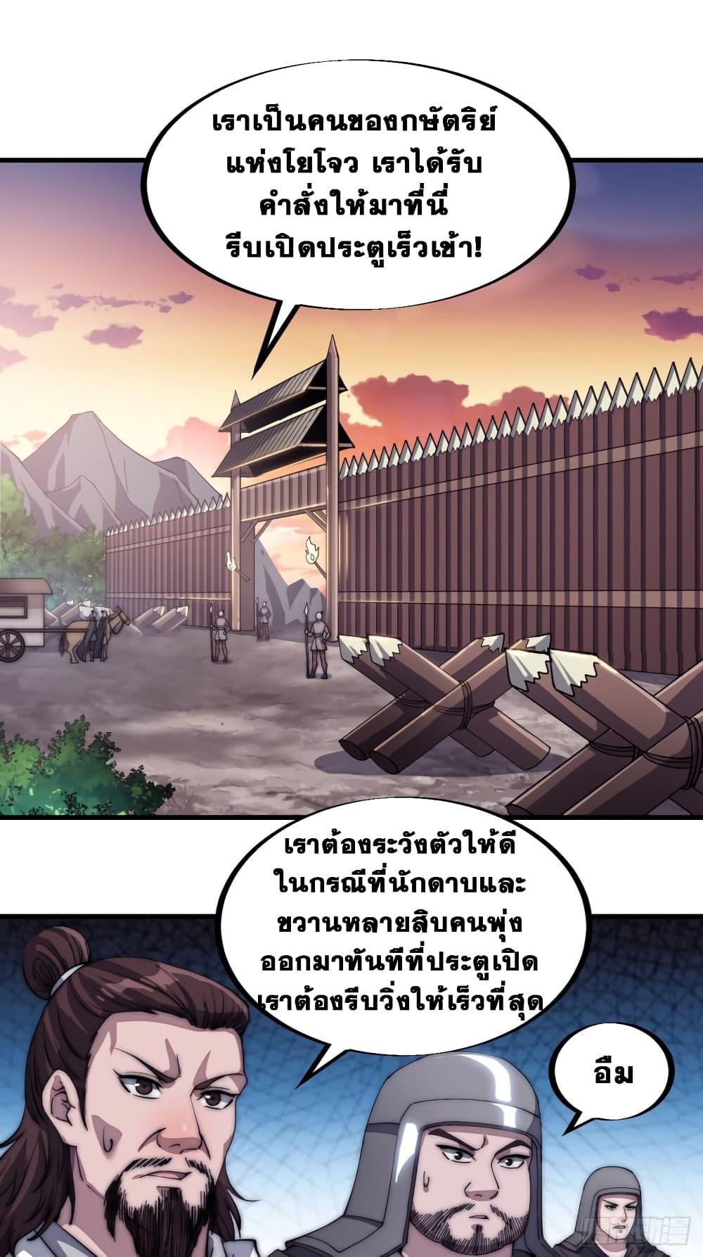 Manga-lc-com อ่านมังงะ อ่านการ์ตูน ออนไลน์ ฟรี It Starts With A Mountain ตอนที่ 1 2 3 4 5 6 7 8 9 10 11 12 13 14 ฟรี ไม่มีโฆษณา Manga-lc - อ่าน มังงะ อ่าน การ์ตูน ออนไลน์ อ่านมังงะ ฟรี