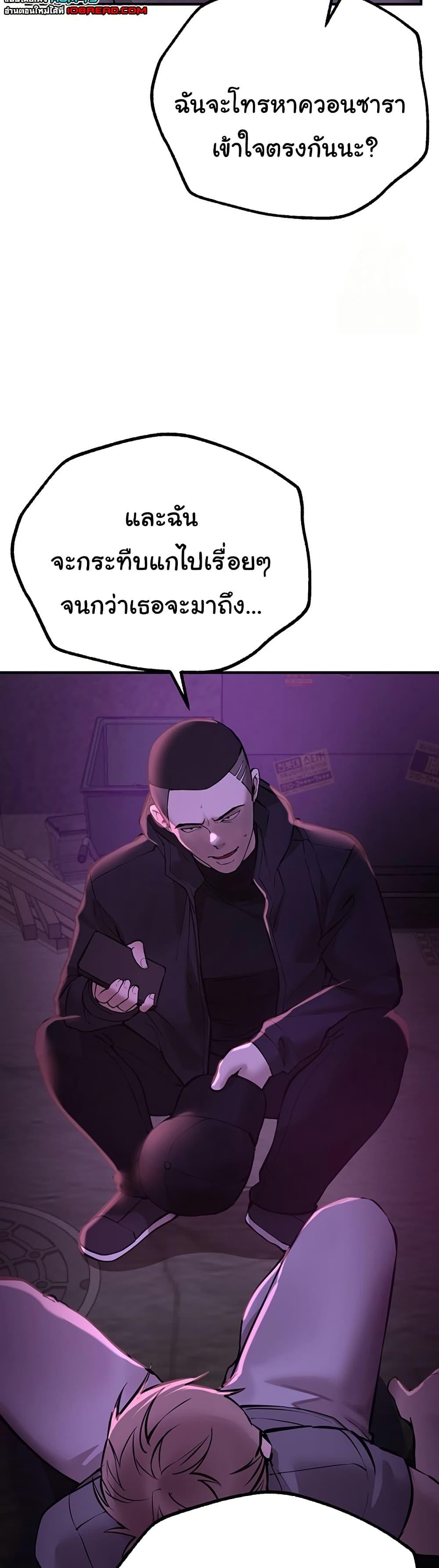 Doujin-Lc- อ่าน โดจิน มังฮวา เกาหลี ญี่ปุ่น จีน แปลไทย Beautiful Days ตอนที่ 1 2 3 4 5 6 7 8 9 10 11 12 13 14 ฟรี ไม่มีโฆษณา อ่าน โดจิน Manhwa เกาหลี ญี่ปุ่น จีน เรามีครบ คัดมาให้เน้นๆ โดจิน 18+ รับประกันความฟินโดย  Doujin Lc