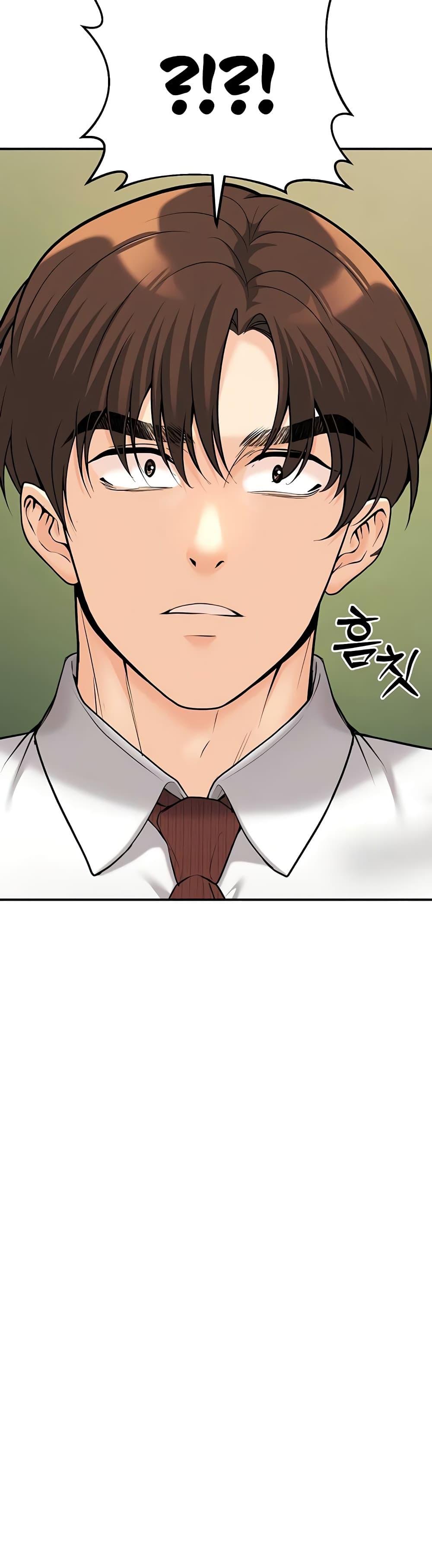 Doujin-Lc- อ่าน โดจิน มังฮวา เกาหลี ญี่ปุ่น จีน แปลไทย My Students ตอนที่ 1 2 3 4 5 6 7 8 9 10 11 12 13 14 ฟรี ไม่มีโฆษณา อ่าน โดจิน Manhwa เกาหลี ญี่ปุ่น จีน เรามีครบ คัดมาให้เน้นๆ โดจิน 18+ รับประกันความฟินโดย  Doujin Lc
