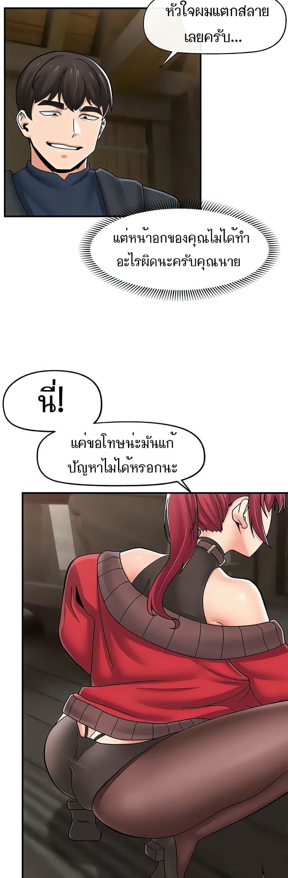 Doujin-Lc- อ่าน โดจิน มังฮวา เกาหลี ญี่ปุ่น จีน แปลไทย Absolute Hypnosis ตอนที่ 1 2 3 4 5 6 7 8 9 10 11 12 13 14 ฟรี ไม่มีโฆษณา อ่าน โดจิน Manhwa เกาหลี ญี่ปุ่น จีน เรามีครบ คัดมาให้เน้นๆ โดจิน 18+ รับประกันความฟินโดย  Doujin Lc