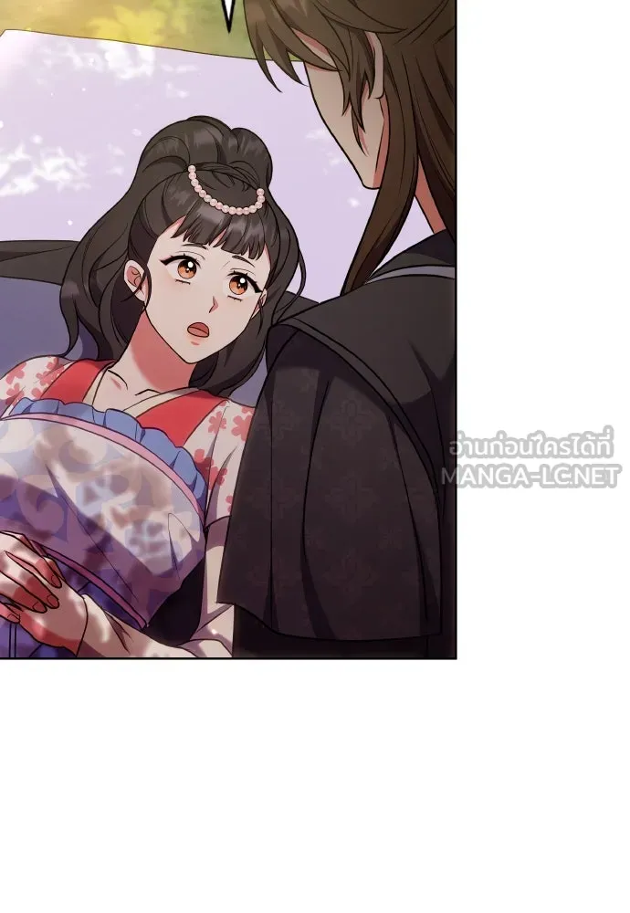 ข้าเนี่ยนะเป็นพระสนม ตอนที่ 103 สิ่งที่เขาทิ้งไว้ รูปที่ 60