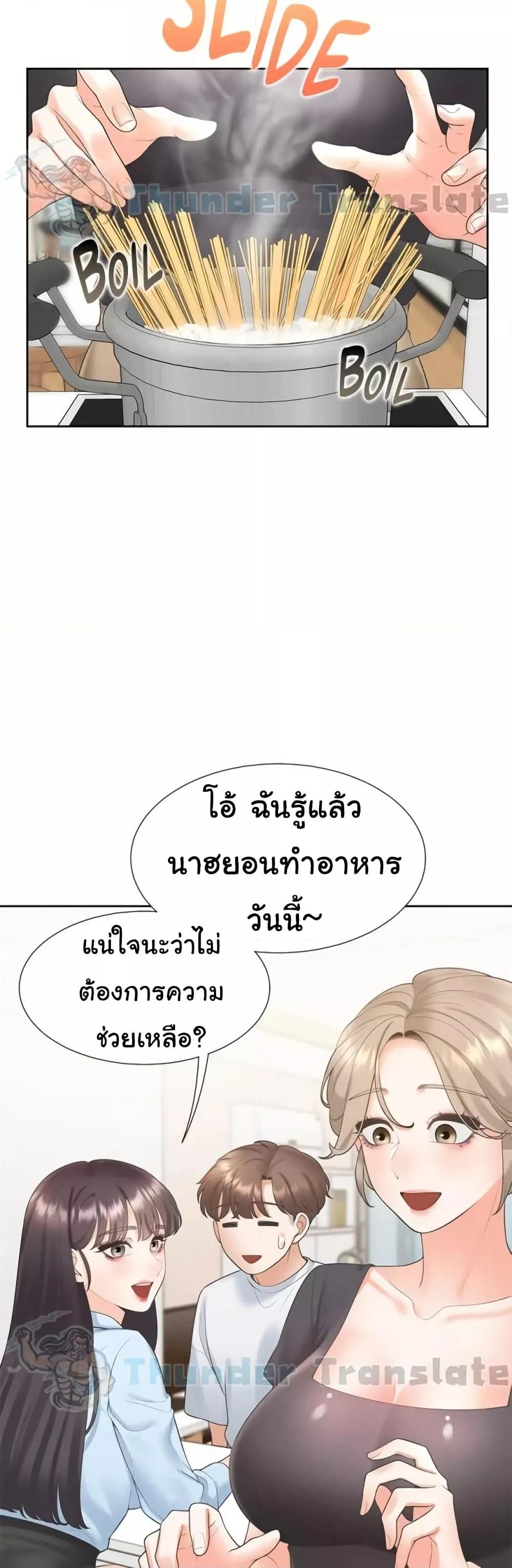 Doujin-Lc- อ่าน โดจิน มังฮวา เกาหลี ญี่ปุ่น จีน แปลไทย Bunk Beds ตอนที่ 1 2 3 4 5 6 7 8 9 10 11 12 13 14 ฟรี ไม่มีโฆษณา อ่าน โดจิน Manhwa เกาหลี ญี่ปุ่น จีน เรามีครบ คัดมาให้เน้นๆ โดจิน 18+ รับประกันความฟินโดย  Doujin Lc