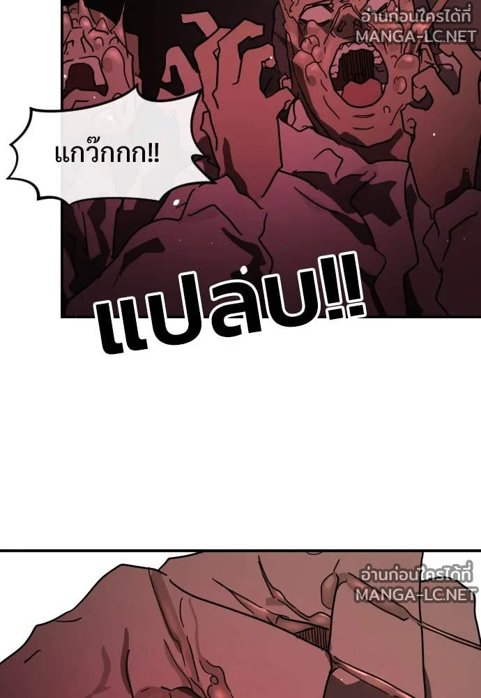 Manga-lc-com อ่านมังงะ อ่านการ์ตูน ออนไลน์ ฟรี วันดีคืนดี โซลก็ ตอนที่ 1 2 3 4 5 6 7 8 9 10 11 12 13 14 ฟรี ไม่มีโฆษณา Manga-lc - อ่าน มังงะ อ่าน การ์ตูน ออนไลน์ อ่านมังงะ ฟรี