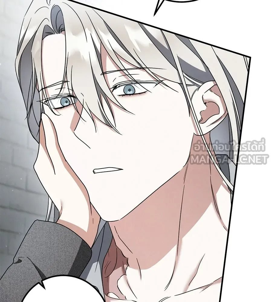 เรือนจำรัก ตอนที่ 81 รูปที่ 159