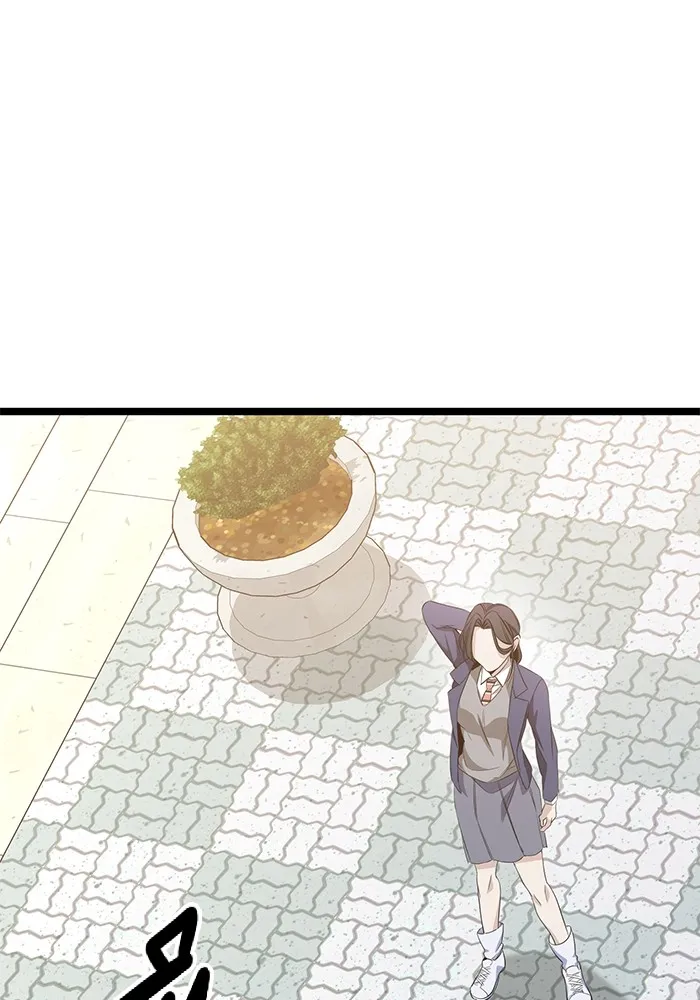 ราชินีนักบู๊ ตอนที่ 4 รูปที่ 83