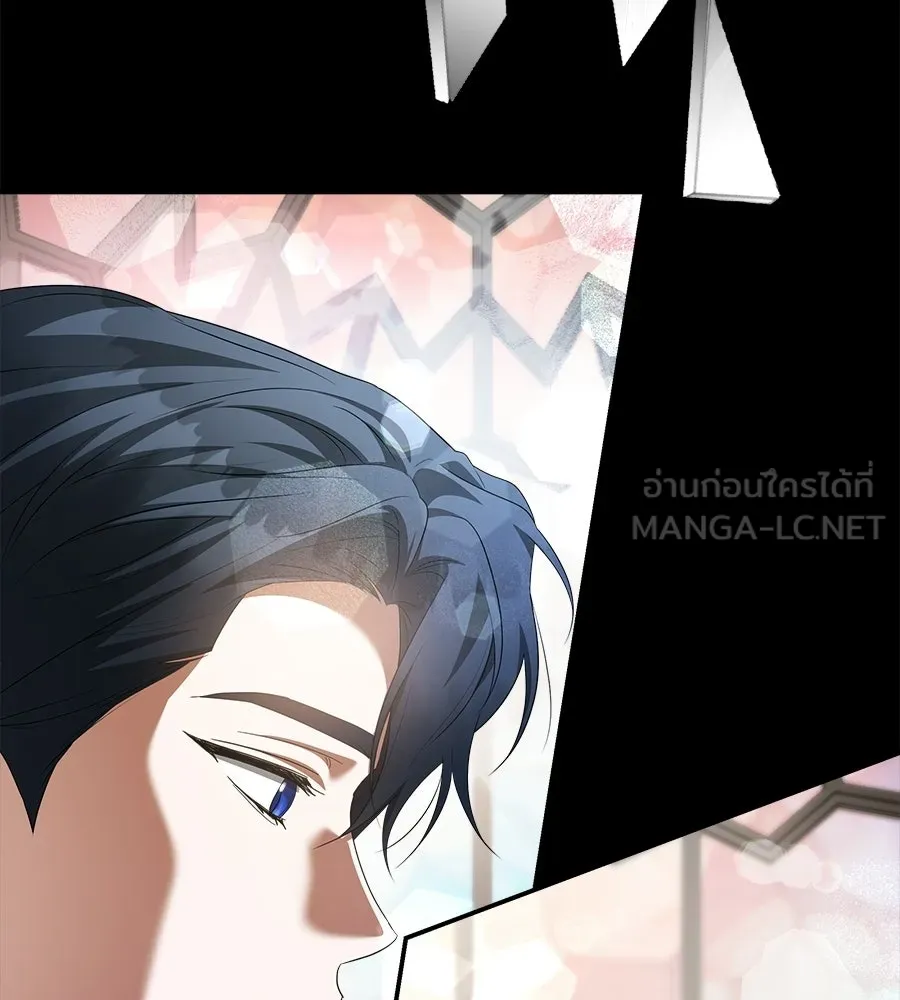 สัญญารักฉบับสุดท้าย ตอนที่ 26 รูปที่ 36