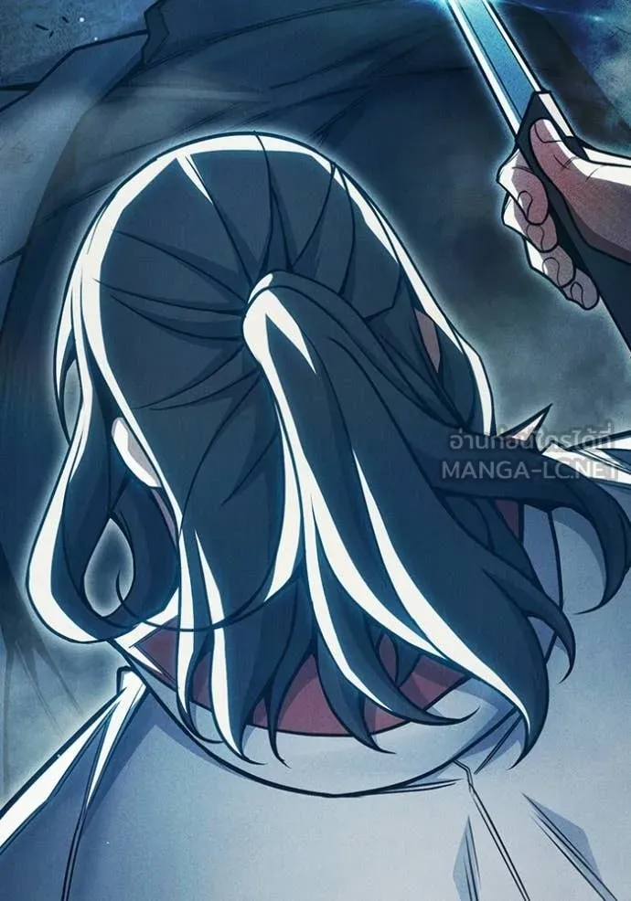 เยาวชนคนคุก ตอนที่ 84 รูปที่ 118