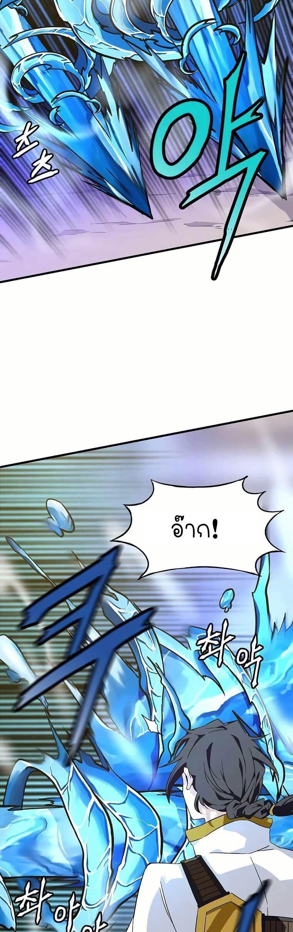 Manga-lc-com อ่านมังงะ อ่านการ์ตูน ออนไลน์ ฟรี Return of the Elemental Lord ตอนที่ 1 2 3 4 5 6 7 8 9 10 11 12 13 14 ฟรี ไม่มีโฆษณา Manga-lc - อ่าน มังงะ อ่าน การ์ตูน ออนไลน์ อ่านมังงะ ฟรี